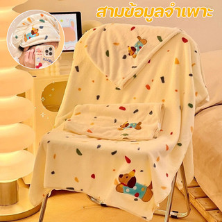 ผ้าขนหนูอาบน้ำลายลูกสุนัขน่ารัก 140*70cm ขนแกะปะการัง ผ้าขนหนูอาบน้ำหนา การดูดซึมน้ำและแห้งง่าย