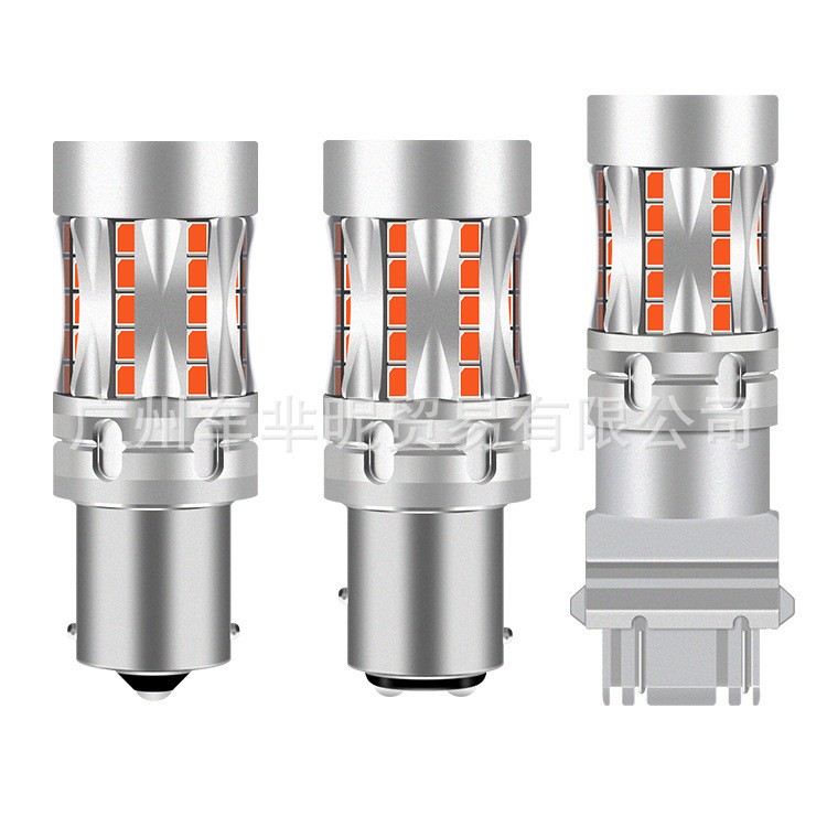 Cross-Border การค้าต่างประเทศรถไฟท้าย led ไฟเบรค 1157 7443 3157 BAU15S 1156 46SMD4.6