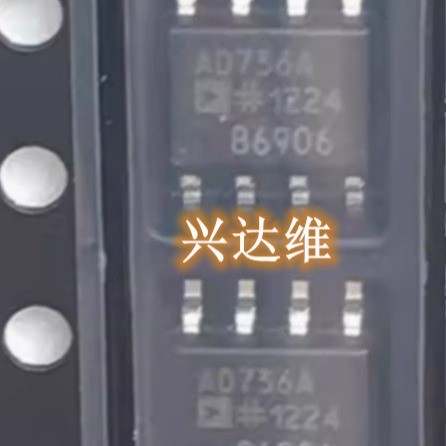 ยี่ห้อใหม่ AD736AR AD736ARZ AD736A SOP-8 ชิปการจัดการพลังงาน IC คลังสินค้าพร้อม