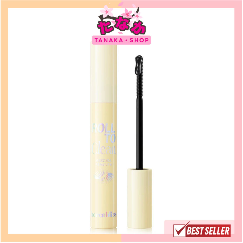 แท้/ดีลสุดคุ้ม/ไลฟ์ทุกวัน (1ชิ้น) bnb barenbliss Roll To Clean Mascara Remover คลีนเซอร์มาสคร่า (M)
