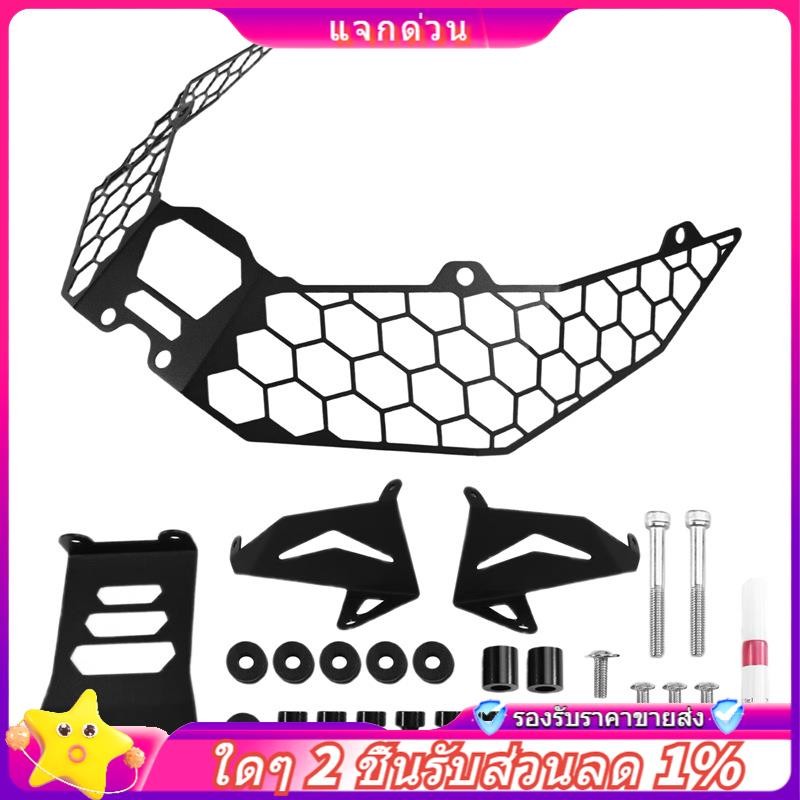 ในสต็อก-สําหรับ 368G ไฟหน้าสําหรับ ZONTES 368G Fairing สําหรับZONTES 368G