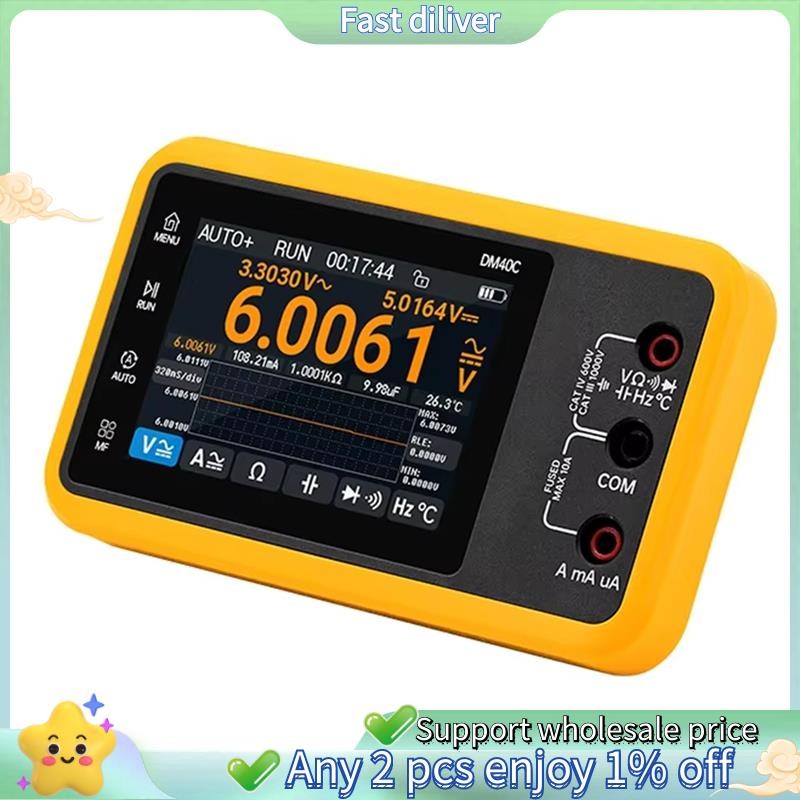 DM40 มัลติมิเตอร์เครื่องกําเนิดสัญญาณเครื่องกําเนิดไฟฟ้าสัญญาณมือถือเครื่องมือยานยนต์ดิจิตอล DM40C-A