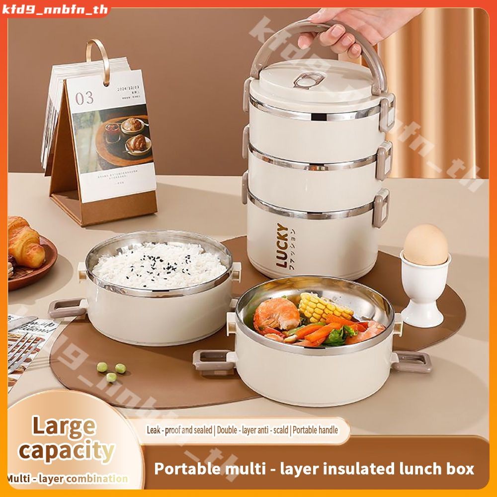 【 COD 】 กล่องข้าวสแตนเลส 316 พร้อมฉนวนกันความร้อนและฟังก์ชันไมโครเวฟ กล่องข้าวหลายชั้น