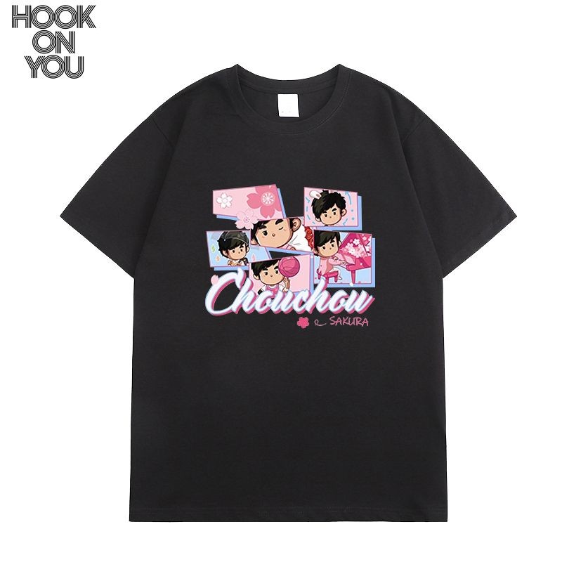 เสื้อผ้าคอนเสิร์ต Carnaval Sanya สไตล์ JAY CHOU และซากุระ Limited Edition