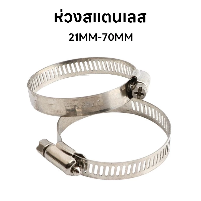 กรองอากาศคาร์บูเรเตอร์ ใส่เครื่องฉีดยา 767 เครื่องตัดหญ้า 411 เครื่องพ่นปุ๋ย 3WF thumbnail 9