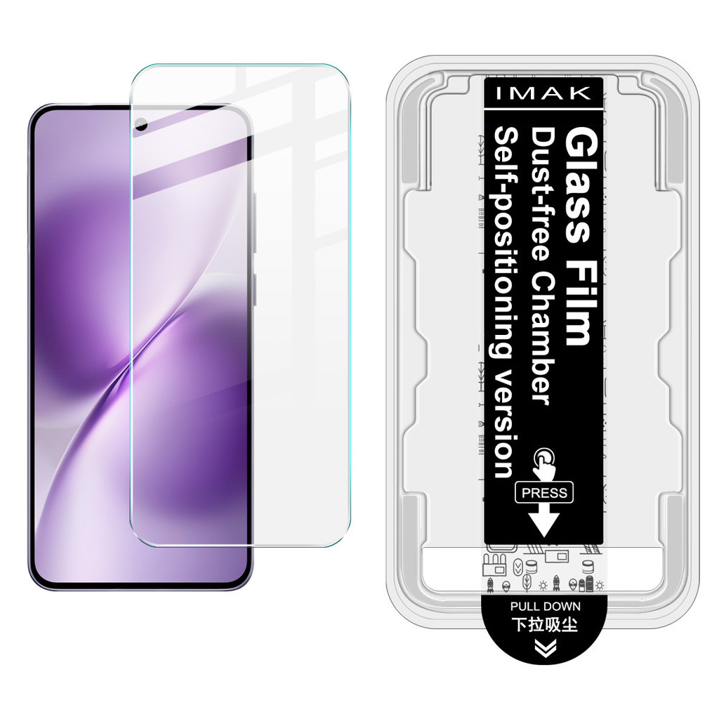 IMAK H ฟิล์มกระจก Vivo X200 S30 Pro Mini X200S Y300 Y300i Y39 5G ฟิล์ม Locator Chamber