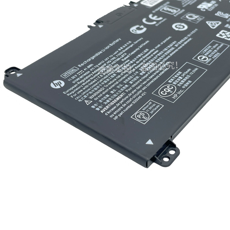 แบตเตอรี่ HP1071/2017TX HT03XL