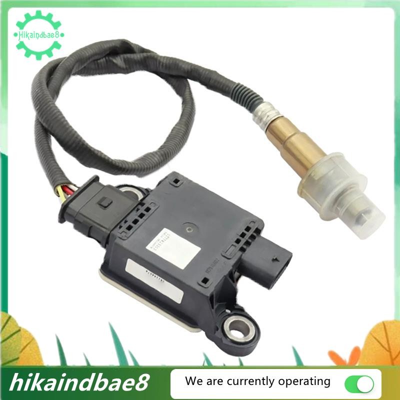 สําหรับ A6 A7 Sportback 2019-2024 3.0 TDI 4K0906261 4K0906261 A//D รถ PM Particulate Matter Sensor