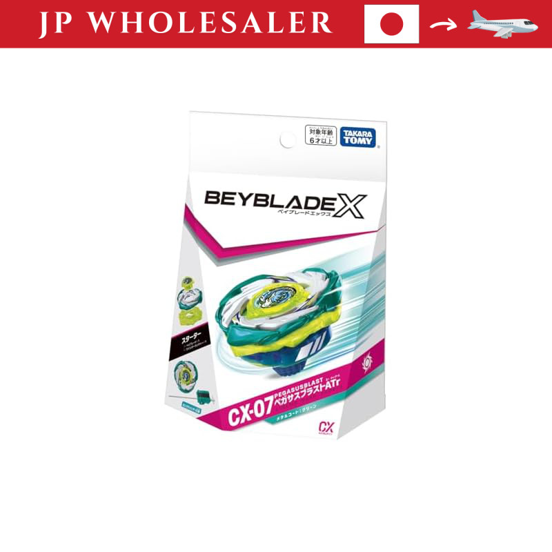 BEYBLADE X CX-07 Starter Pegasus Blast ATr[No Bankee]