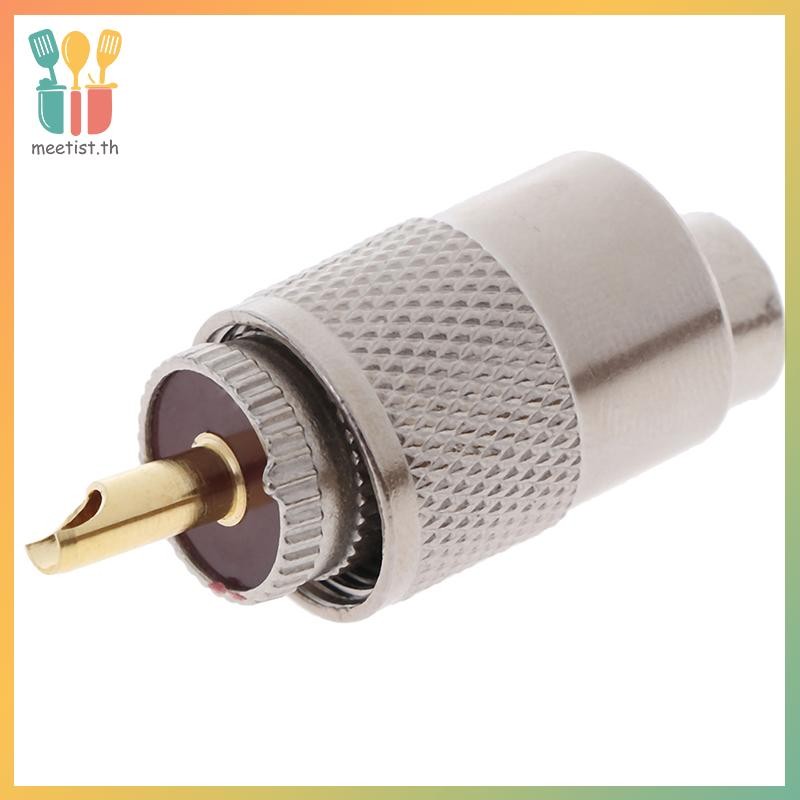 MEET 1PCS UHF PL259 ปลั๊กชายตรง Solder Connector อะแดปเตอร์สําหรับ RG8U RG58-3 TH