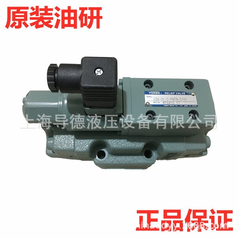 30 วัน DSPG-01-C-D24-Ben Oil Research F-LSVHG-03EH-160-S4-T-D1-20