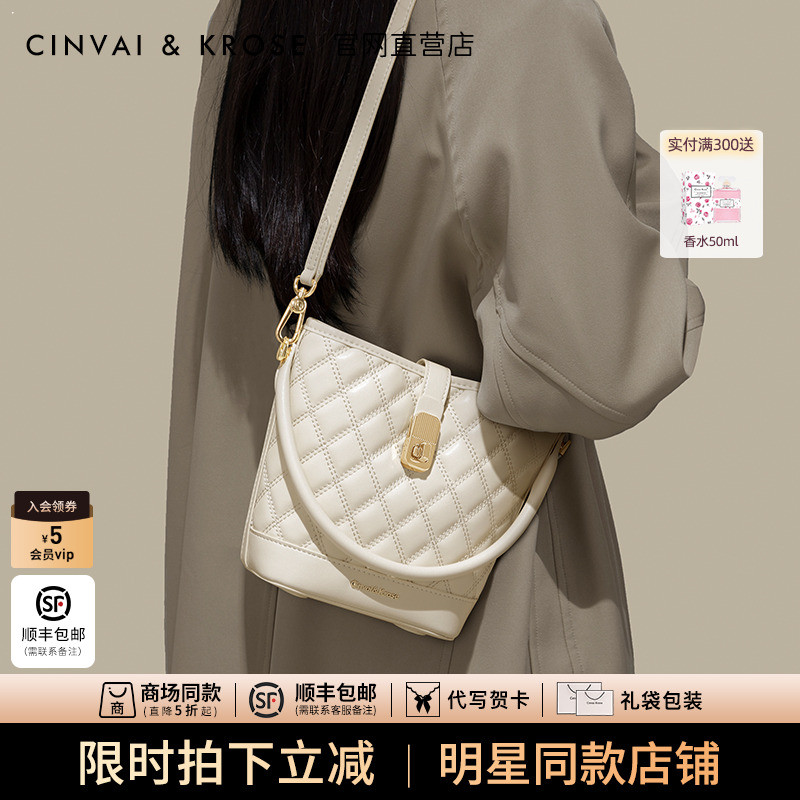 [Zhang Yaqin วรรคเดียวกัน] เว็บไซต์อย่างเป็นทางการกระเป๋าผู้หญิง c & k ขนาดเล็กกระเป๋าผู้หญิง2025กระ