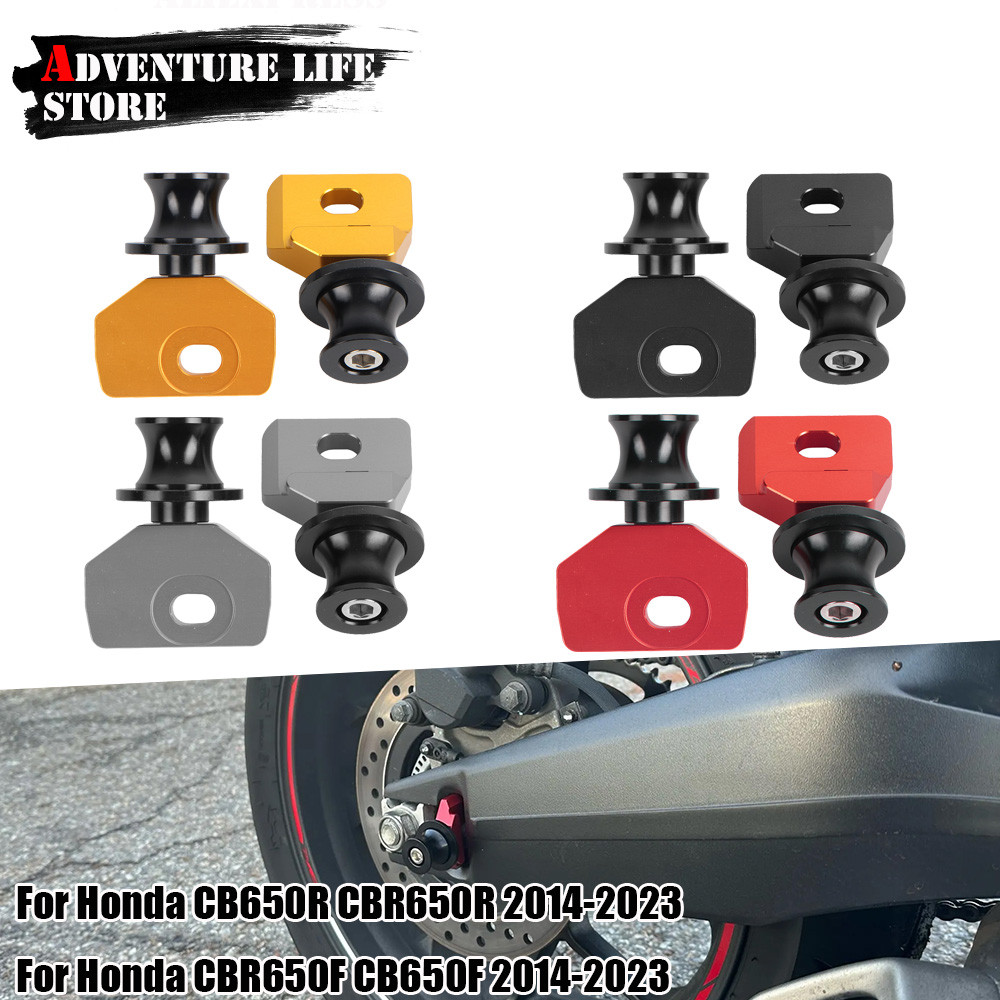 Gโซ่รถจักรยานยนต์ปรับกรอบ Swingarm Spools Slider สําหรับ Honda CBR650R CB650F CBR650F ด้านหลังขาตั้ง