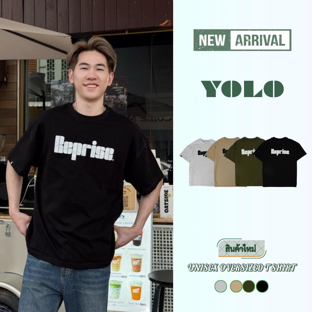 YOLO เสื้อเชิ้ต OVERZISE เสื้อยืดผู้ชาย เสื้อยืดสีพื้น แขนสั้น ใส่ สบาย ไม่ร้อน Y2503