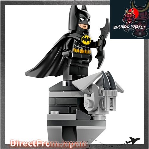 LEGO Batman 1992 ถุงโพลี 30653 【DirectFromJapan】