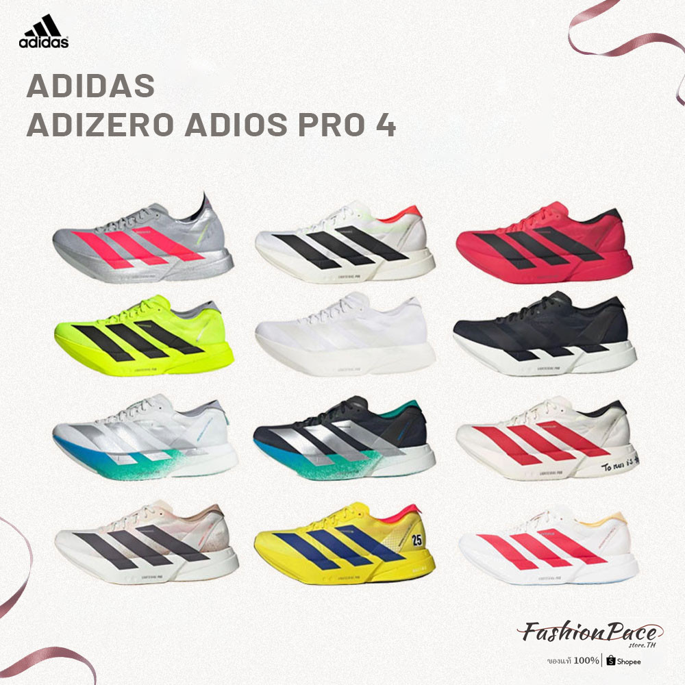 📌(🇰🇷 พรีออเดอร์)ของแท้💯 Adidas Adizero Adios Pro 4（JR6372/JR6364/JR6363）running ชายหญิง ของใหม่ รองเ