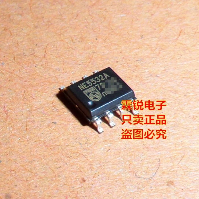 NE5532AN In-Line 5532ADT Patch NE5534AN Fever Single Double Transport Dutch Philips United States Bi