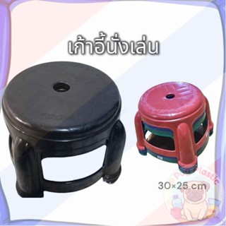🚚ส่งจากไทย เก้าอี้พลาสติก เก้าอี้เตีย เก้าอี้นั่งซักผ้า กว้า…