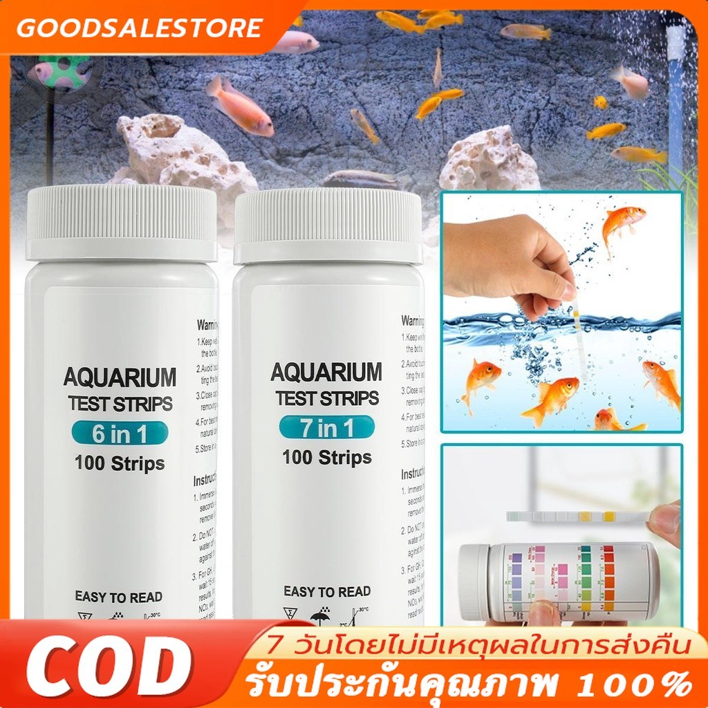 6/7 in 1 100 ชิ้น ชุดแถบทดสอบค่า pH น้ําเค็ม น้ําจืด สําหรับตู้ปลา ชุดตรวจคุณภาพน้ำ ที่ตรวจค่า pH ใน