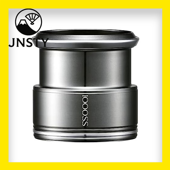 Shimano (SHIMANO) Reel Parts Yumeya LW Custom Spool 1000SS