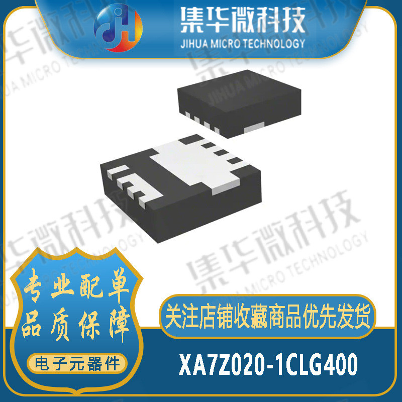 Original XA7Z020-1CLG400C XA7Z020-1CLG400I ฝังอุปกรณ์ลอจิกที่ตั้งโปรแกรมได้ IC
