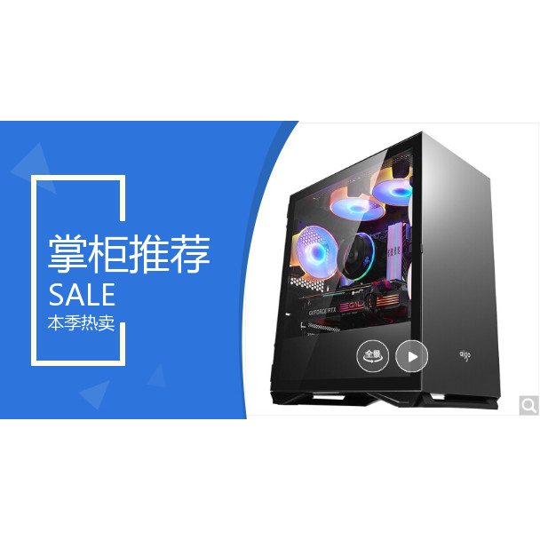 ประกอบคอมพิวเตอร์ DIY เบอร์ 2 รายการ: INTEL-I5 13400F// 13400