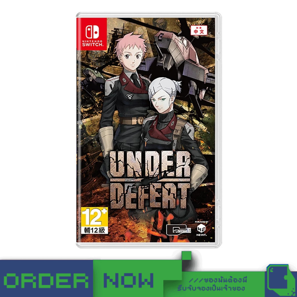 Nintendo Switch™ NSW Under Defeat  [bY ClaSsIC GaME]