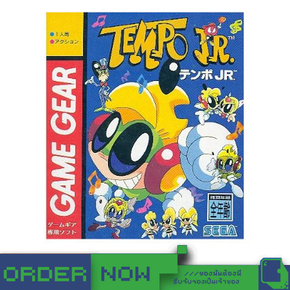 Other Tempo JR. (R2)  [bY ClaSsIC GaME]