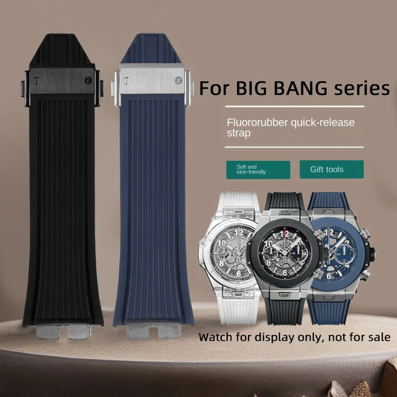 สําหรับ BIG BANG 411 แถบผู้ชาย Hublot big bang 411 421 สร้อยข้อมือสายฟลูออโรrubber ข้อต่อสแตนเลส สาย