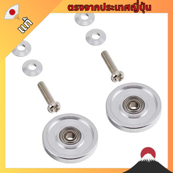 【ตรงจากญี่ปุ่น】 TAMIYA Mini 4WD Upgrade Parts Series No.437 GP.437 13mm All Aluminum Bearing Roller 