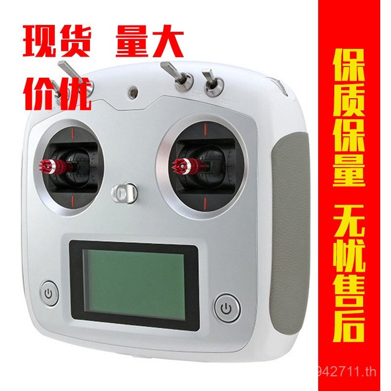 Fuston iA10B2.4G พร้อม 610 Multi-Axis FS-I6S Receiver Pass เฮลิคอปเตอร์ IA6B รีโมทคอนโทรล