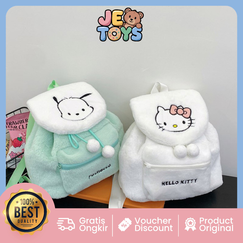 JE TOYS T6388 Character Motif Backpack กระเป๋าสะพายเด็กผู้หญิง ลายตัวละคร กระเป๋าแฟชั่น วัสดุขนนุ่ม