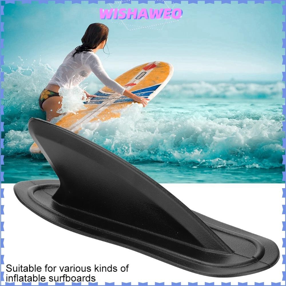 Wishaweo 2 PCS Fins สำหรับกระดานโต้คลื่นและเรือยอร์ค พลาสติก PVC สีดำ ออกแบบเหมือนหางปลาเพื่อประสิทธ