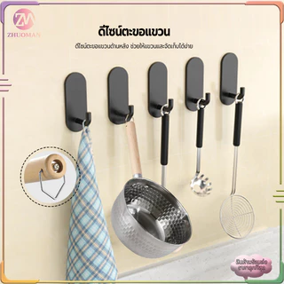 หม้อหิมะญี่ปุ่น หม้อต้ม หม้อโจ๊ก หม้อญี่ปุ่น หม้อสแตนเลส หม้อต้มนมขนาดเล็ก2-4 คน ดีไซน์ปากเทสองด้าน ไม่ติดกระทะ ไม่มีฝา