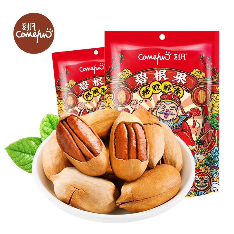 刻凡国潮g坚果开心果碧根果核桃夏威夷果坚果炒货年货Kefan National Tide G Nuts Pistachio Bigroot Fruit Walnut20250908