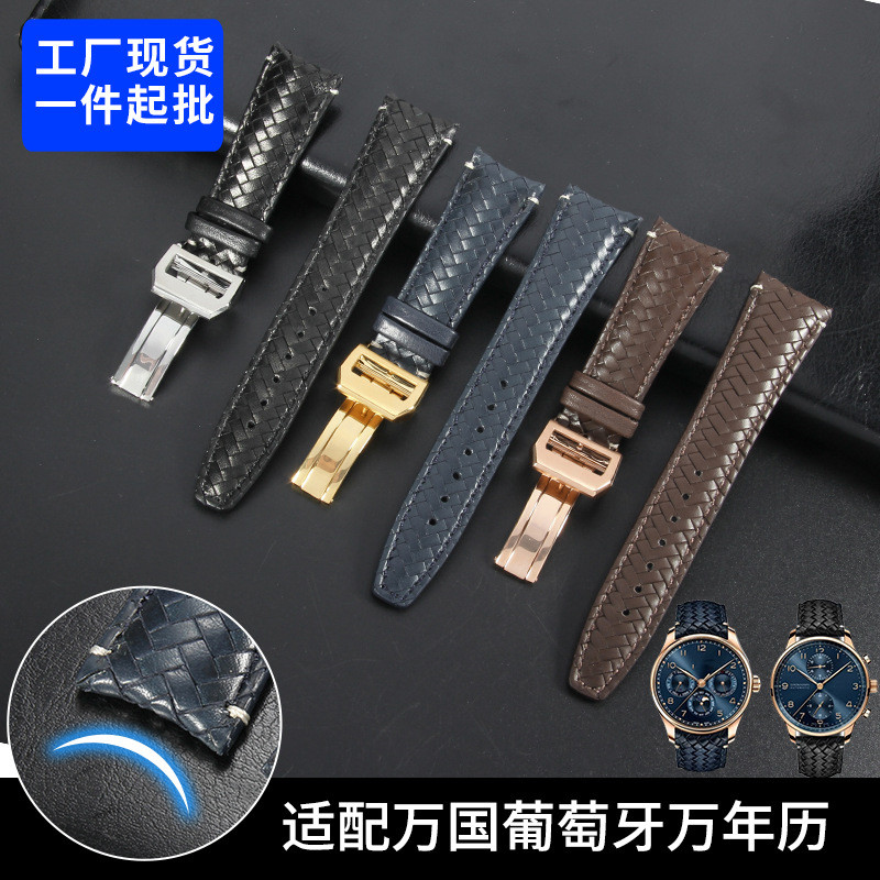 เหมาะสําหรับ IW 10,000 C Country Portugal IW371614 ฉัน503312สายถักหนังวัวแท้ 20 ทรงโค้ง 22มม4.6