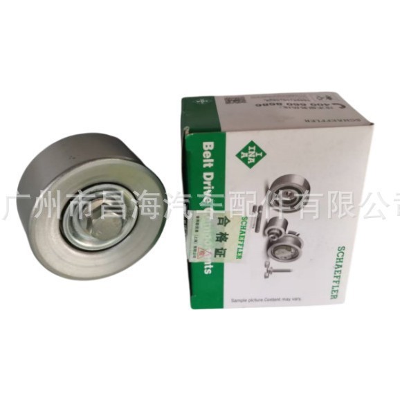 31140-RPY-G01, 31140-6B2-A01 เหมาะสําหรับ Honda UR-V Crown แผนที่ 2.0T เครื่องยนต์ Idler