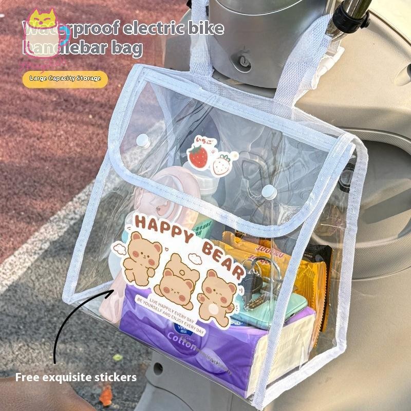[YPU] ไฟฟ้ารถแต่งหน้ากระเป๋าแขวน PVC โปร่งใสกระเป๋าเก็บรถจักรยานยนต์กระเป๋าขี่กระเป๋าคอเต่าMam stkนน
