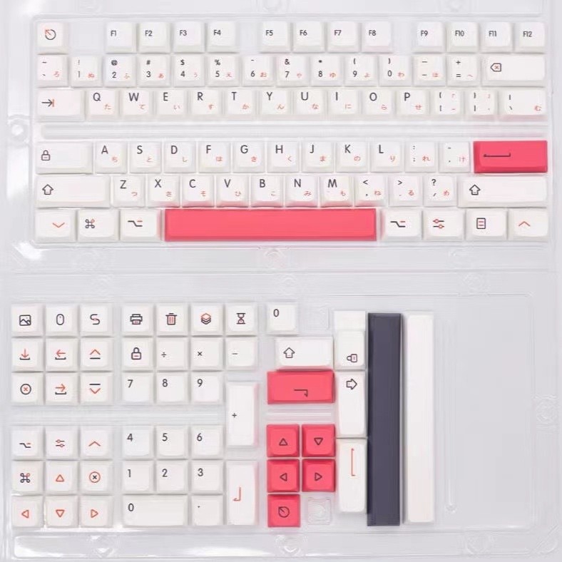 XDA ความสูง PBT 61/64/71/84/87/100/104keys keycap 140keys/นมน้ําผึ้ง 125keys/shimmer 124keys/Matcha 