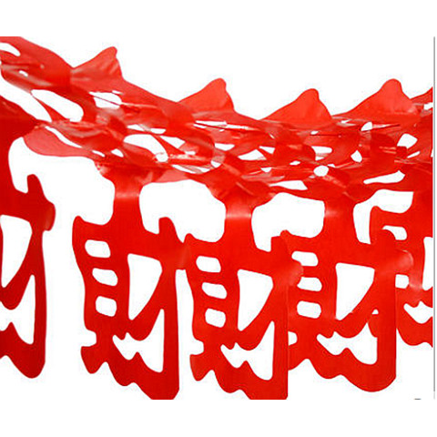 Fu ตัวละคร Happy Character Latte Latte Latte Latte Latte ลาเต้ ตกแต่งวันปีใหม่ ตกแต่งวันหยุด อุปกรณ์