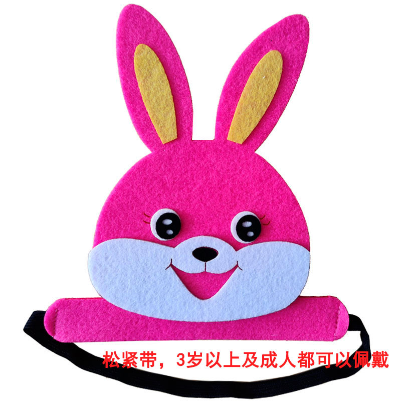 หมวกสัตว์ Bunny Piglet Hen ลูกแมวเมาส์ Mole สำหรับเด็กเล็กและเป็นของตกแต่ง