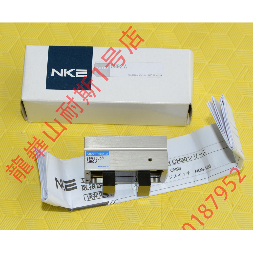 ญี่ปุ่น Nakamura NKE กระบอก Claw แคลมป์นิวเมติก CH91A CH92A CH93A