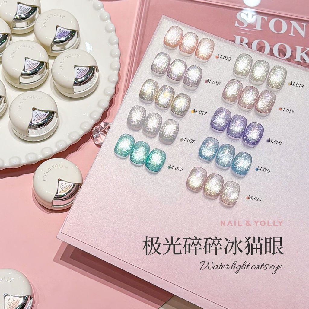 Youli Aurora Crushed Ice Cats Eye 2025 Youli Aurora Crushed Ice Cats Eye 2025 แฟลช20250911