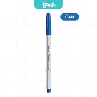 ปากกาเมจิก สีน้ำ Monami รุ่น Super sign pen ปากกา โมนามิ หมึกสูตรน้ำ หัวกลม หัว 0.7 มม (จำนวน1ด้าม)