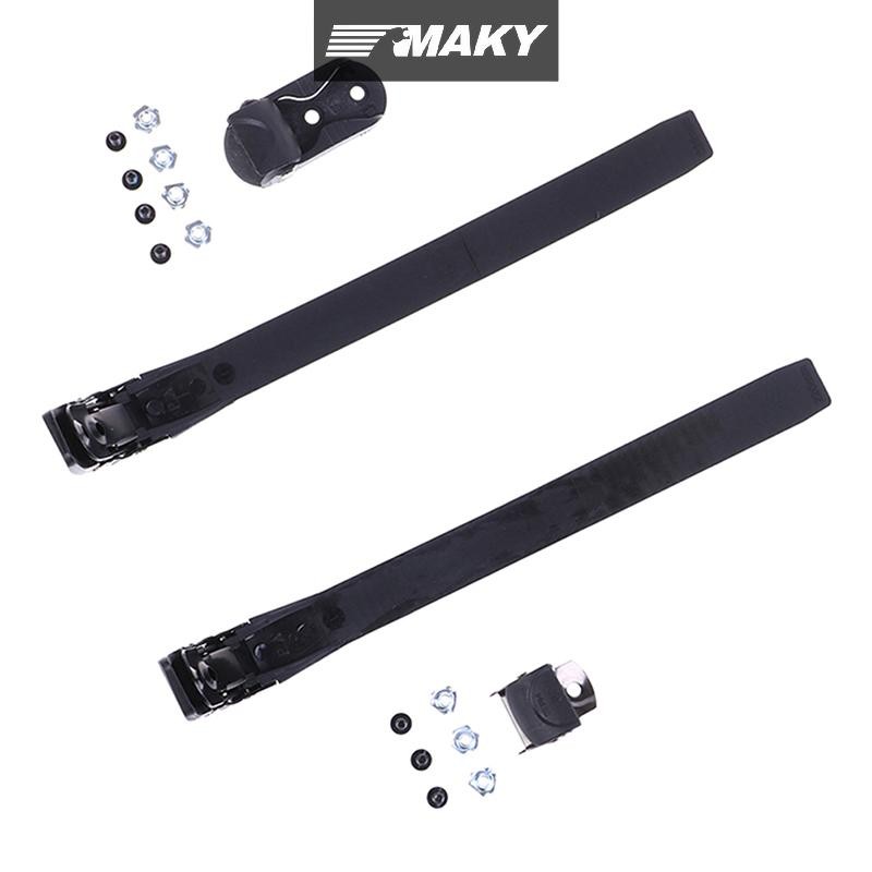 Roller Skate Inline พร้อมสายคล้องคอและหัวเข็มขัดสกรู.Clamp จาก LLPH