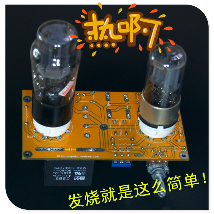 5Z4P หรือ 5Z3P ถุงน้ําดี Rectifier 6H8C 6SN7 6N8P หลอดเดียวด้านหน้า Stage Board เสียงที่ดีที่เรียบง่