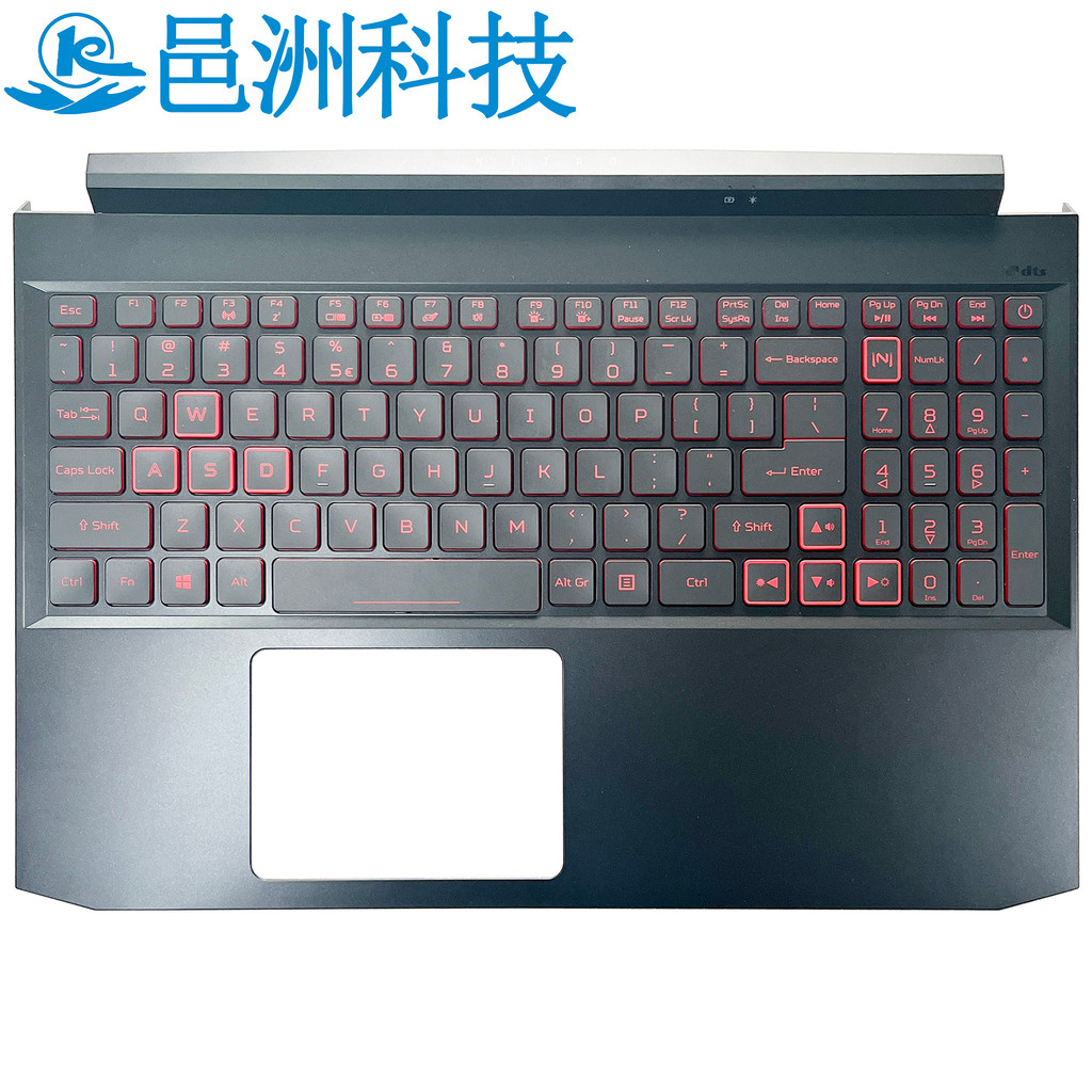 เหมาะสําหรับ Acer Nitro 5 AN515-45 AN515-56 AN515-57 C Case เคสคีย์บอร์ด