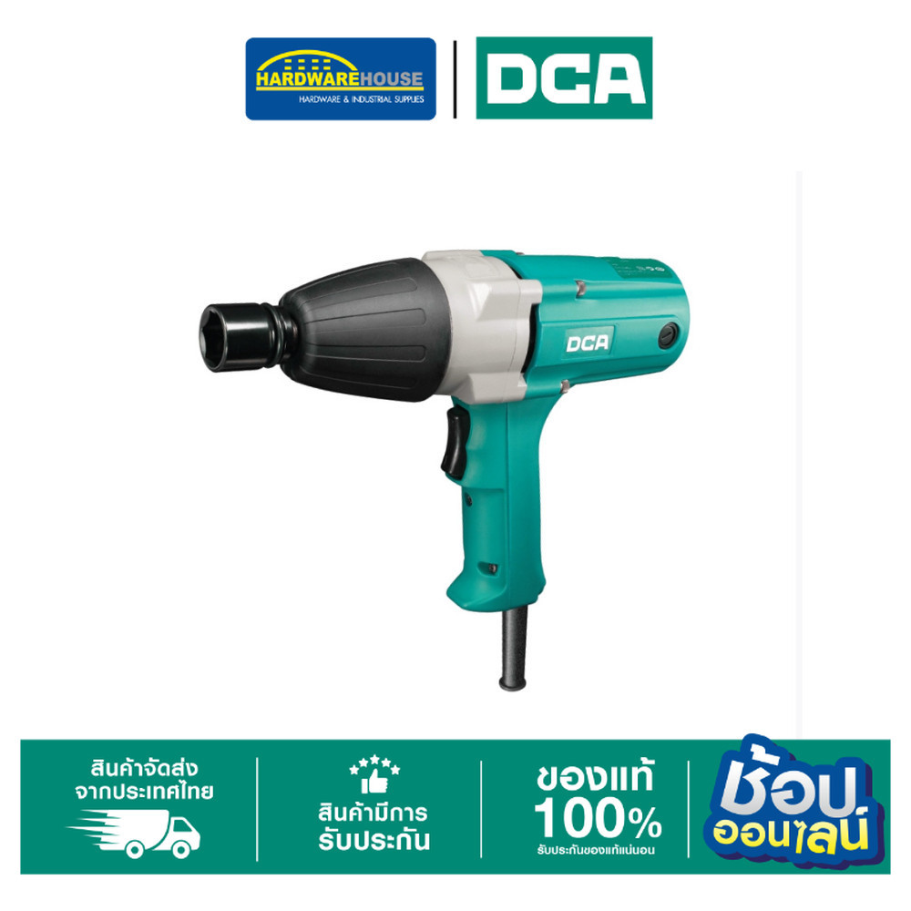 DCA บล็อกไฟฟ้า 340W 1/2" 294Nm APB20C