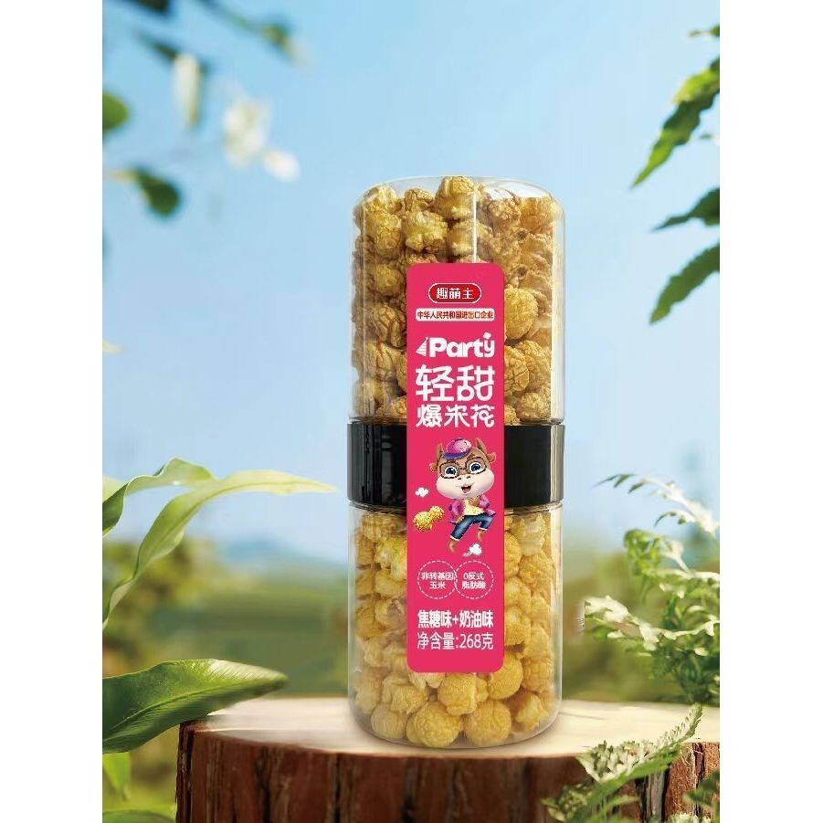 ✨Popcorn g Snacks Cream American Canned Barrels Caramel Casual Cream Flavour ทรงกลม20250711