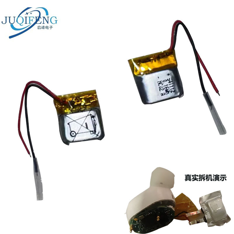 AirDots แบตเตอรี่ชุดหูฟังบลูทูธไร้สาย Xiaomi 3.7v Youth Edition แบตเตอรี่ลิเธียมในตัวสากล541112